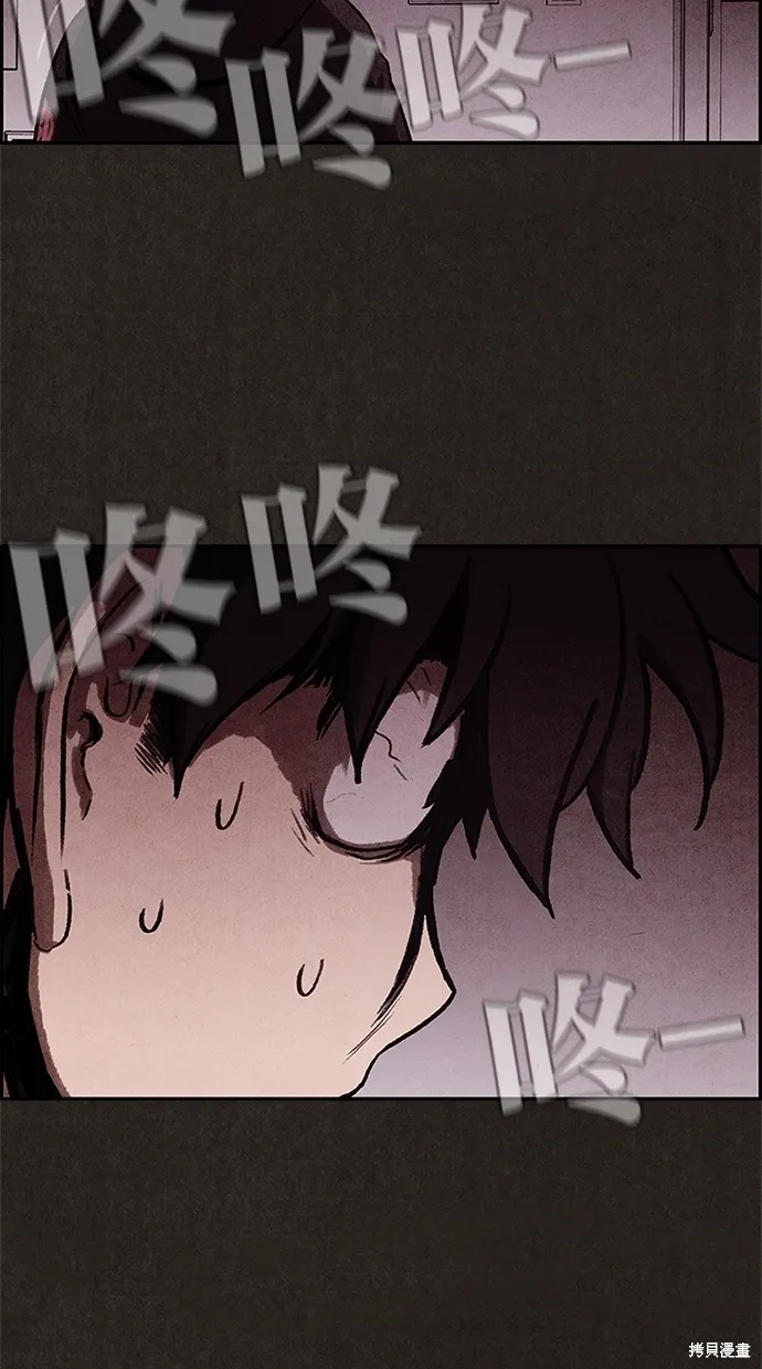 第4话 第60页