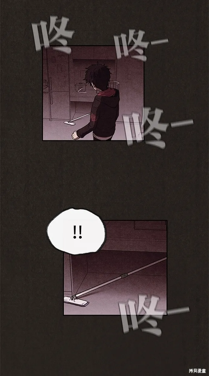第4话 第72页