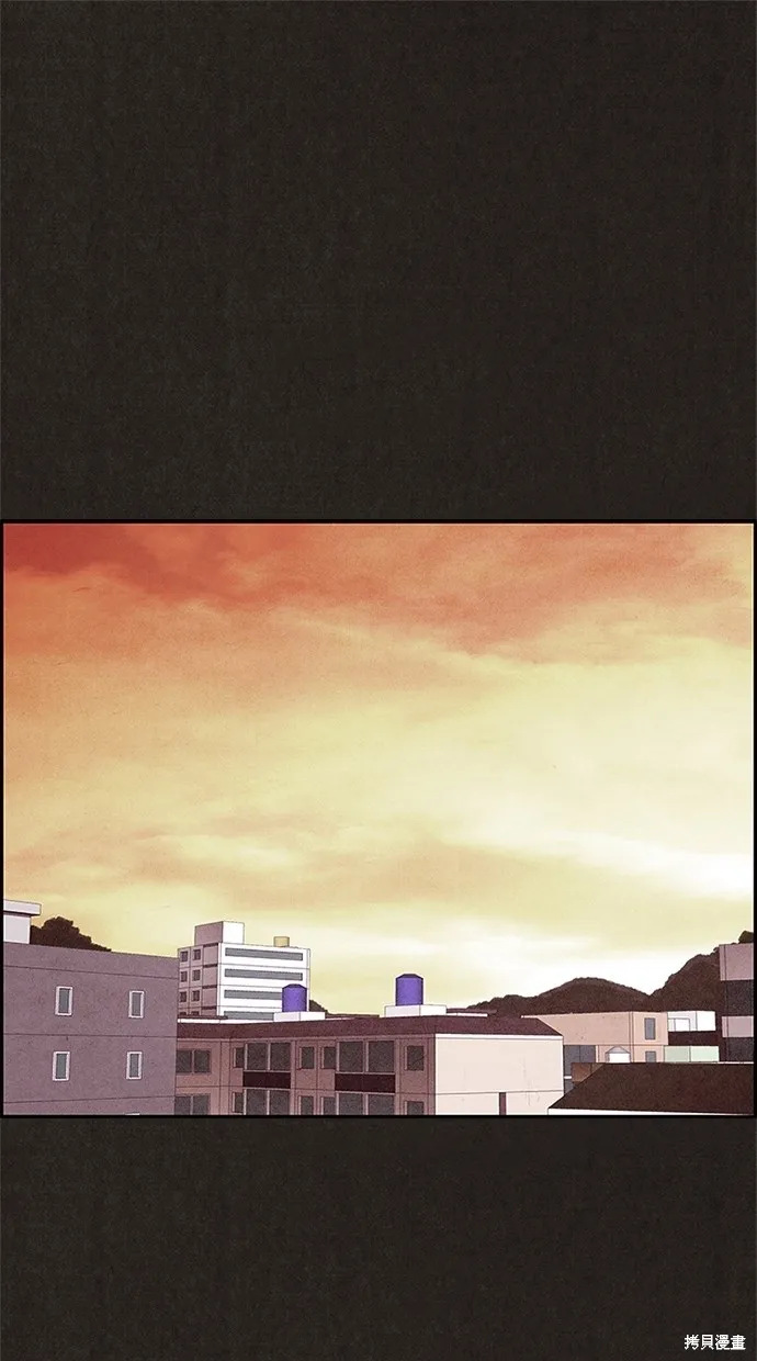 第2话 第2页