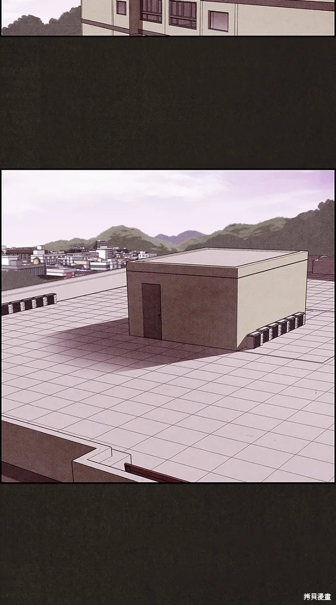 第3话 第17页
