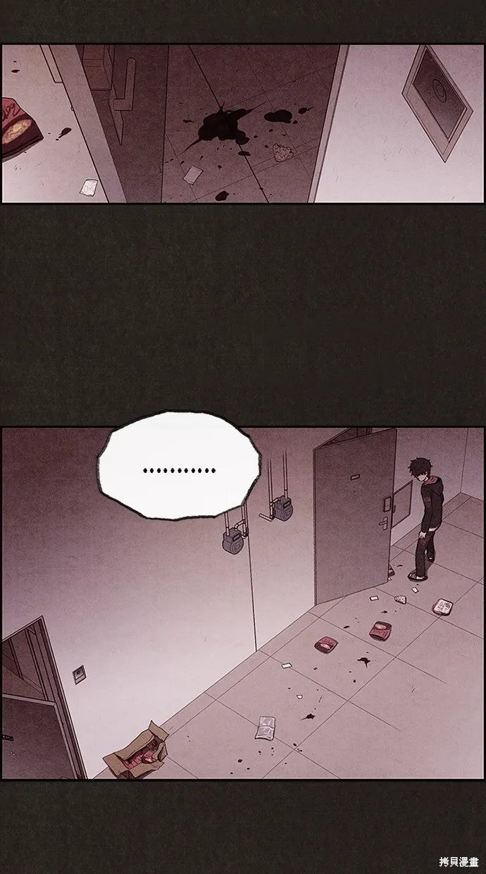 第3话 第45页