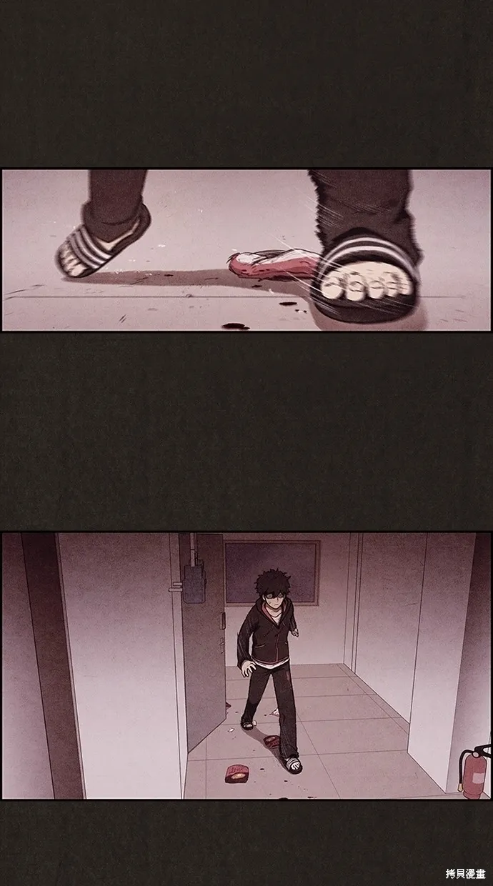 第3话 第63页