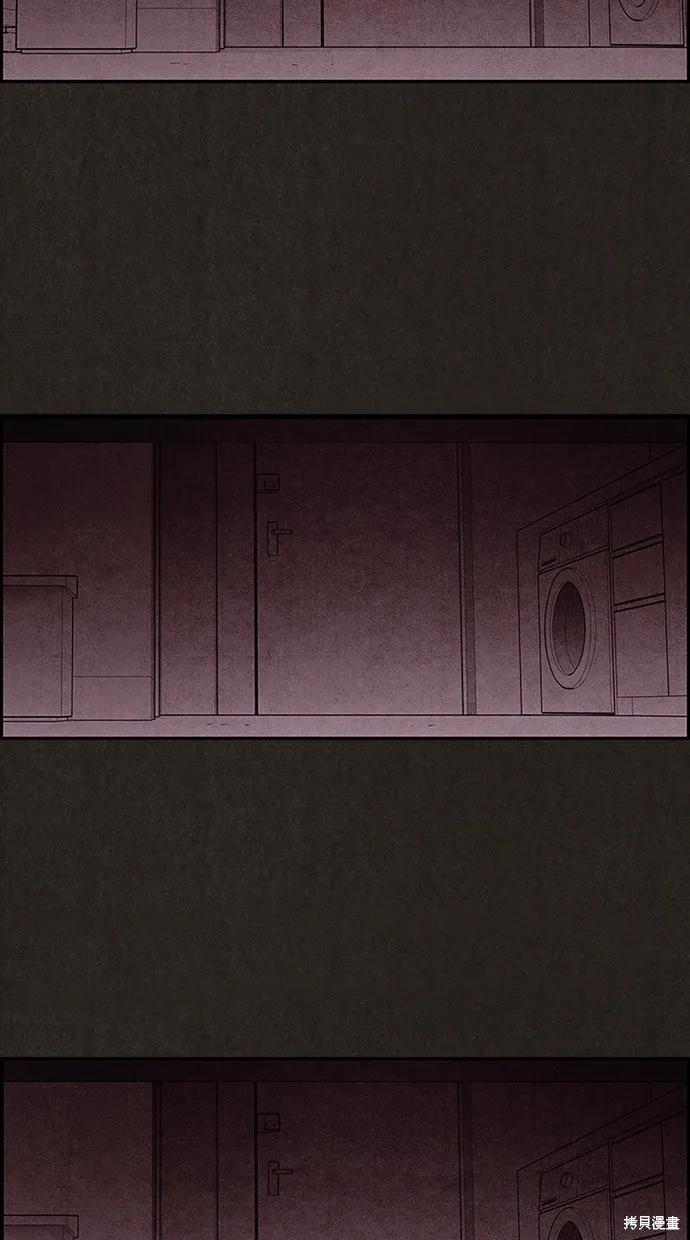 第3话 第74页