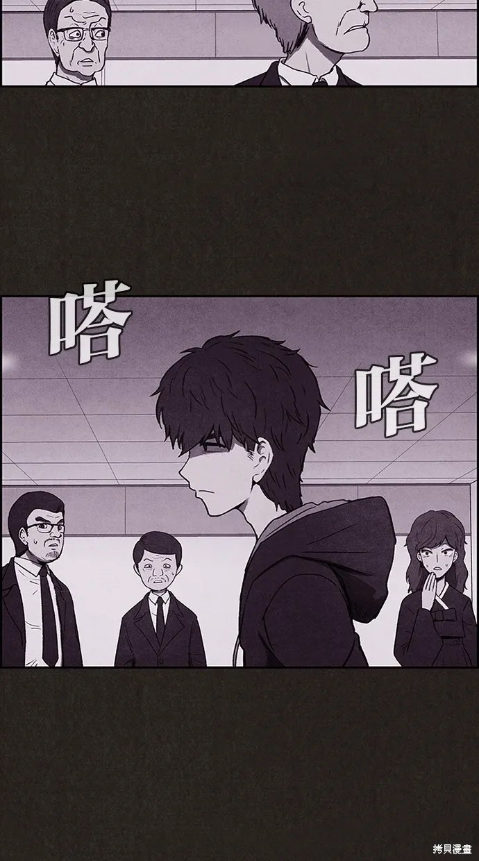 第1话 第30页
