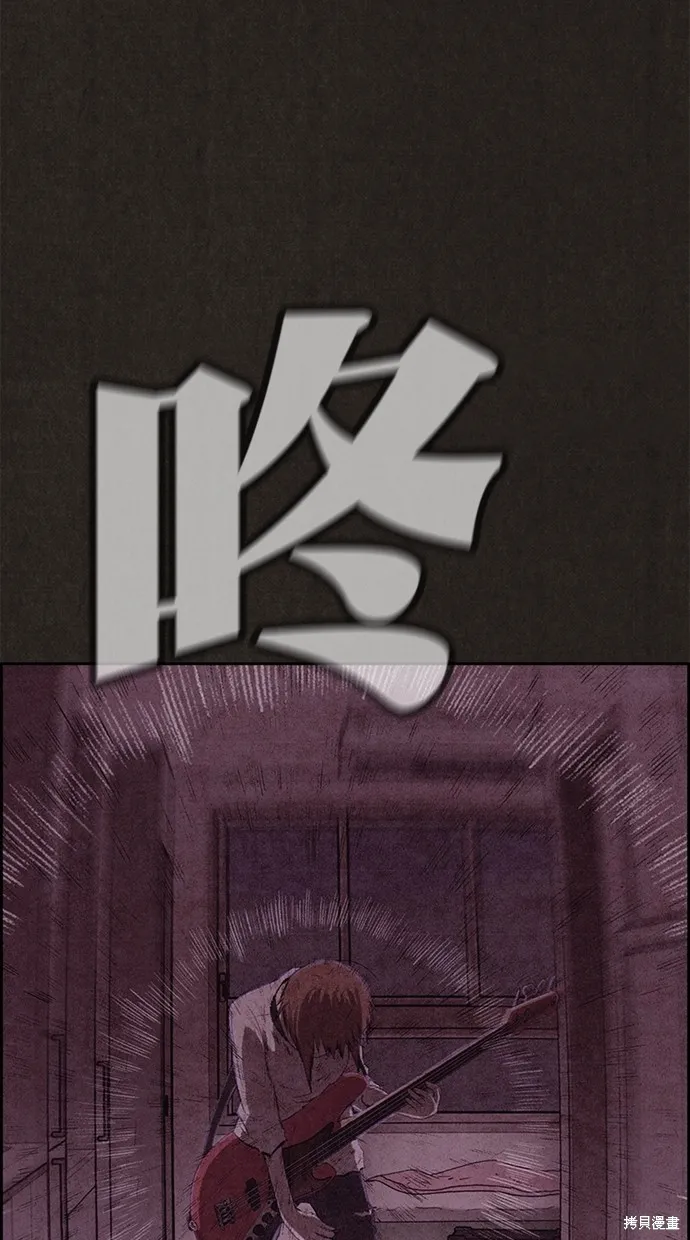 第129话 第21页