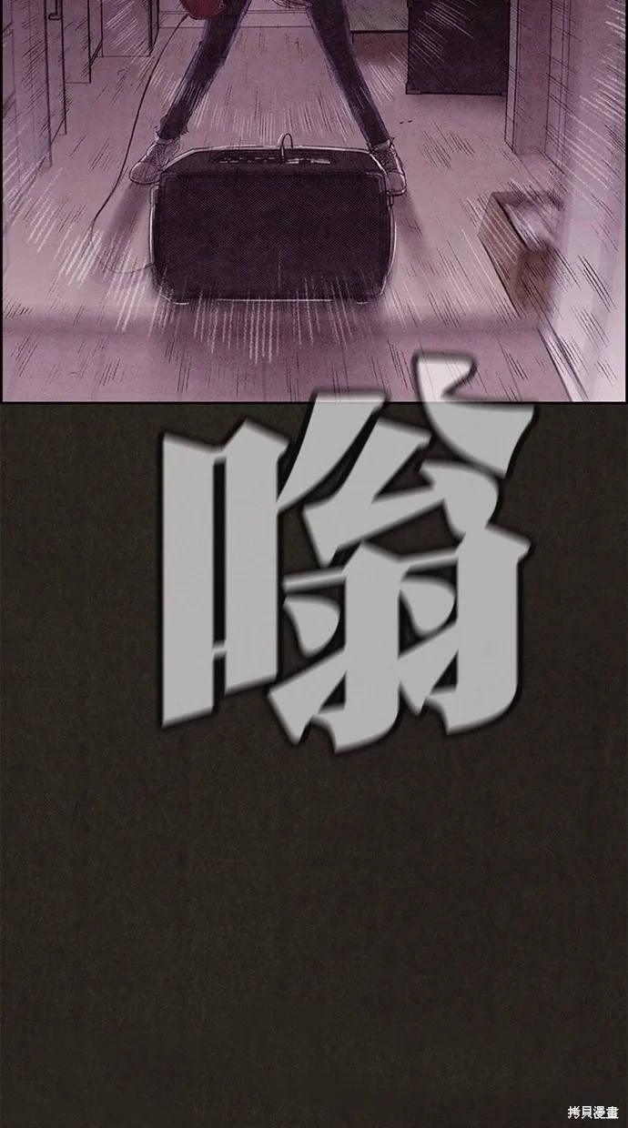 第129话 第22页