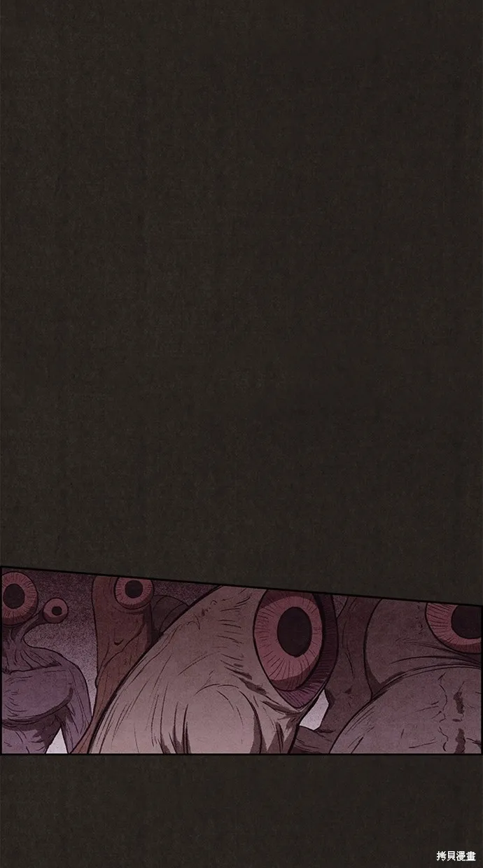 第129话 第27页