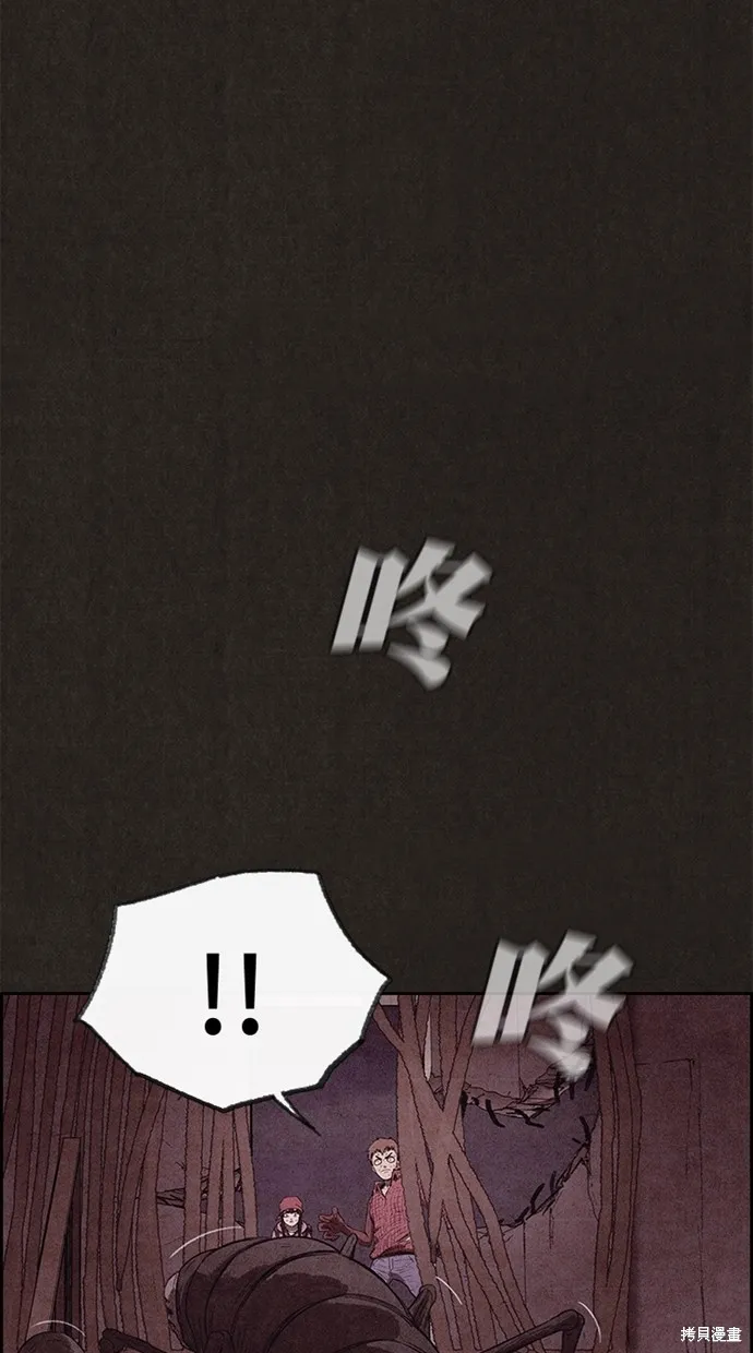 第129话 第28页