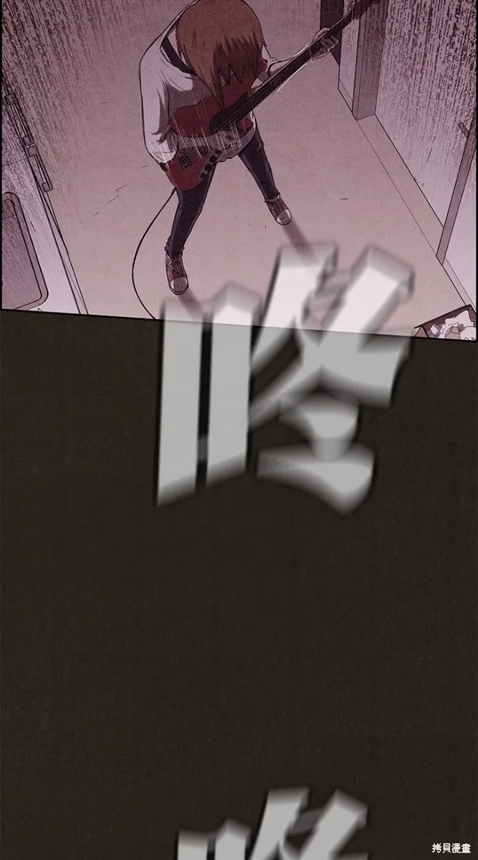 第129话 第41页