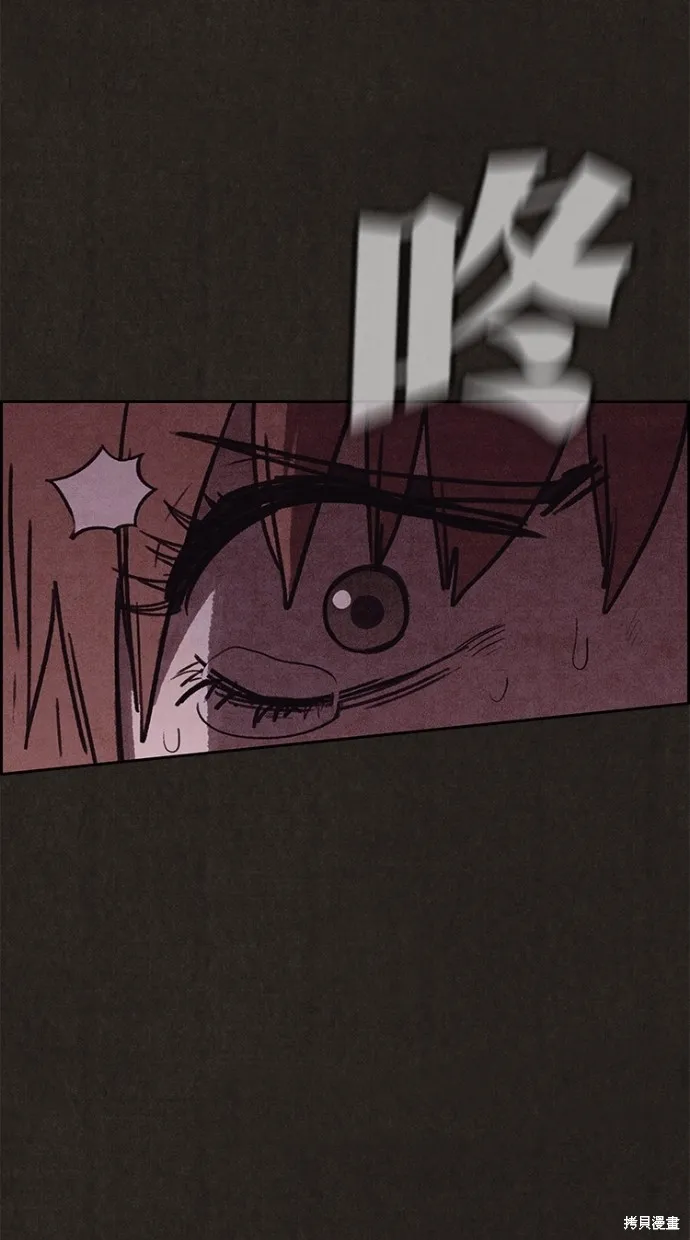第129话 第43页