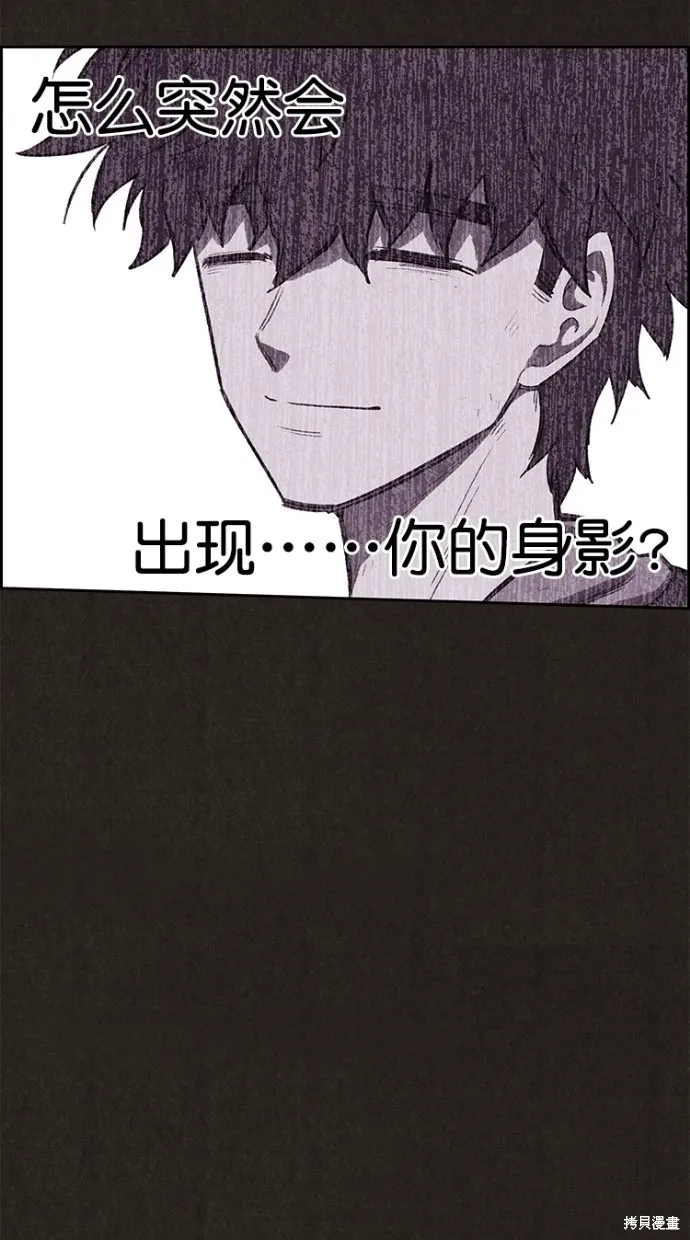 第129话 第46页