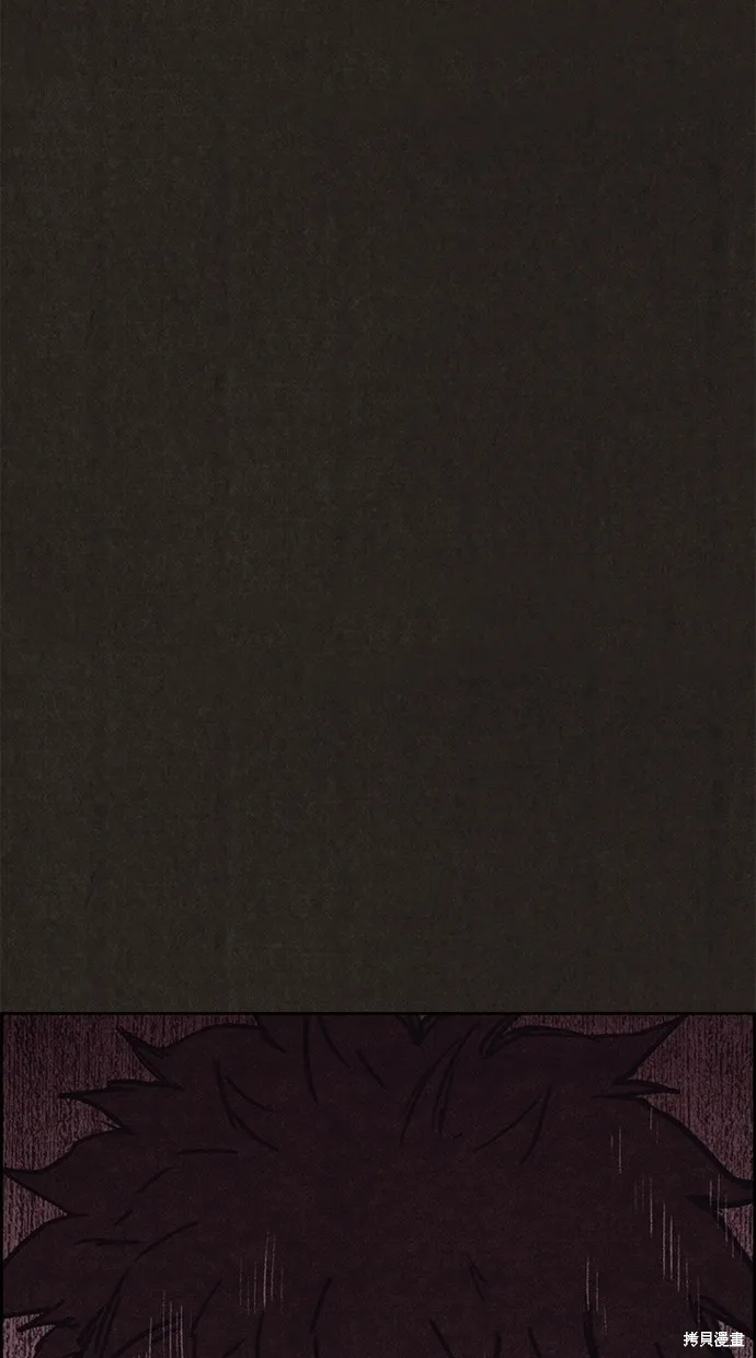 第129话 第61页