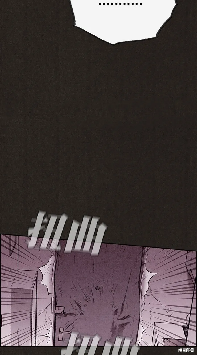 第129话 第66页