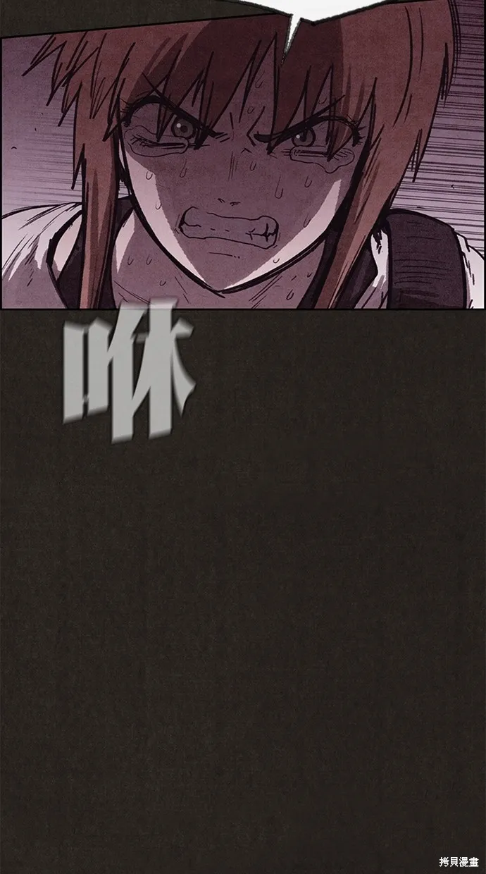 第129话 第69页