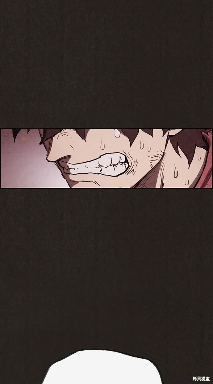 第125话 第25页