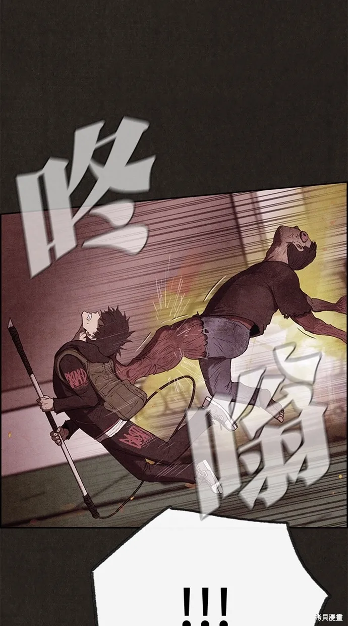 第125话 第35页