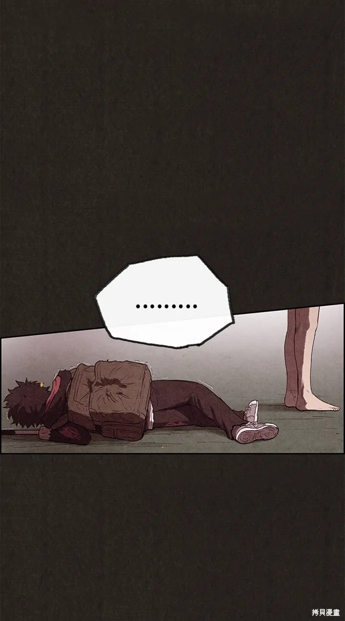 第125话 第38页