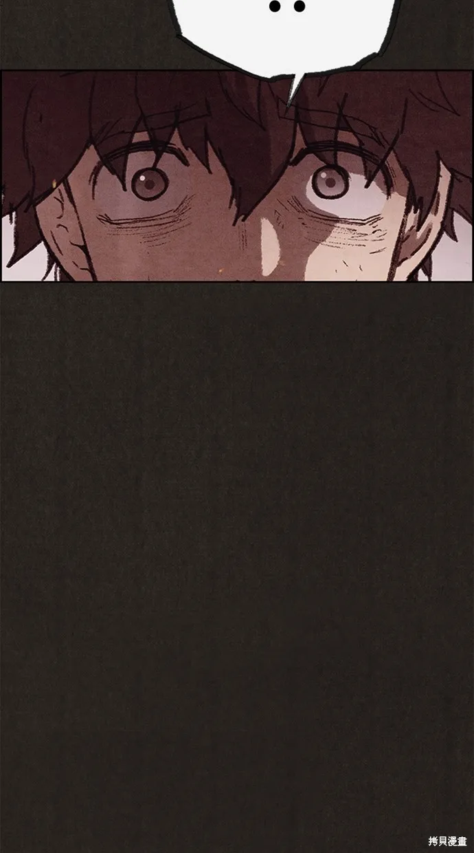 第126话 第25页