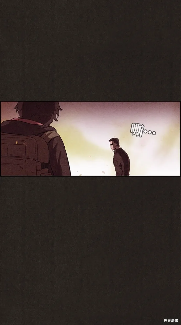 第126话 第58页