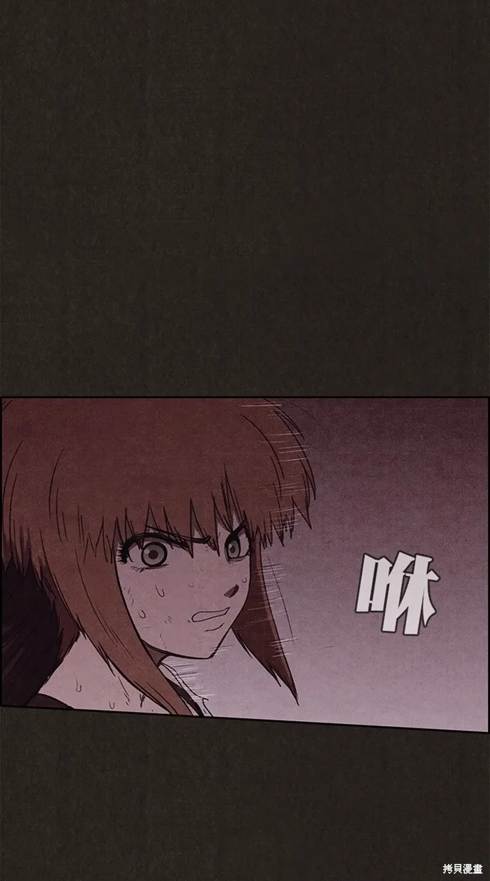 第126话 第68页