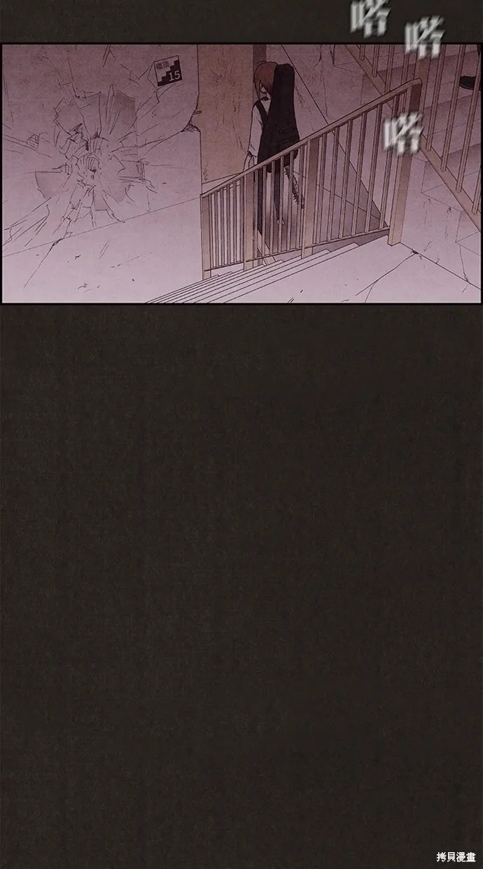 第126话 第74页