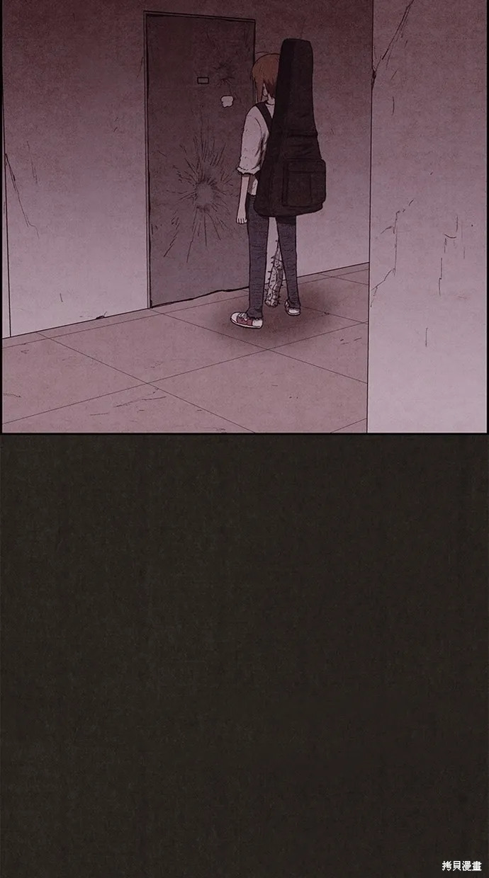 第126话 第79页