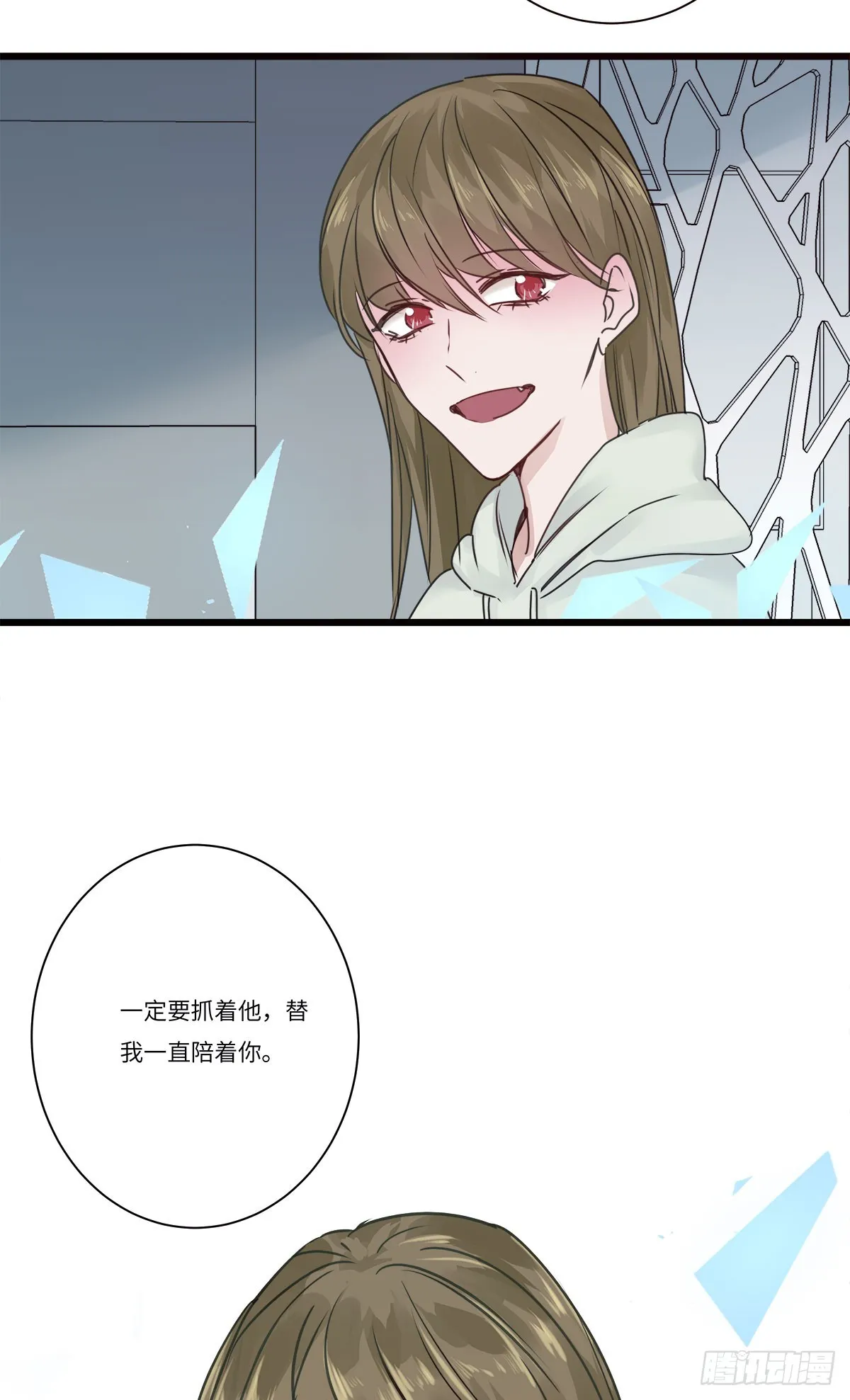 file.08PUA凶杀案07 第5页