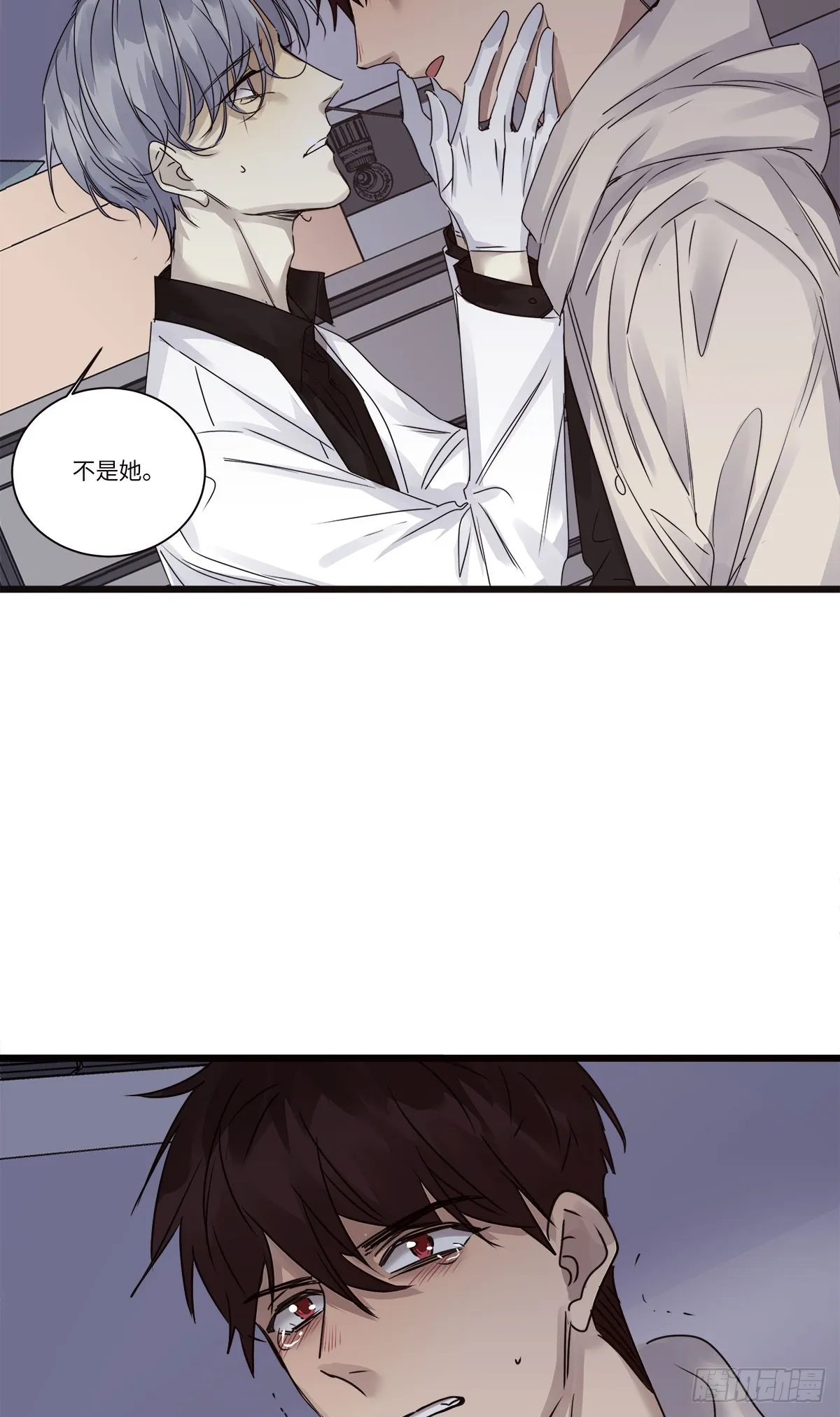file.08PUA凶杀案07 第10页