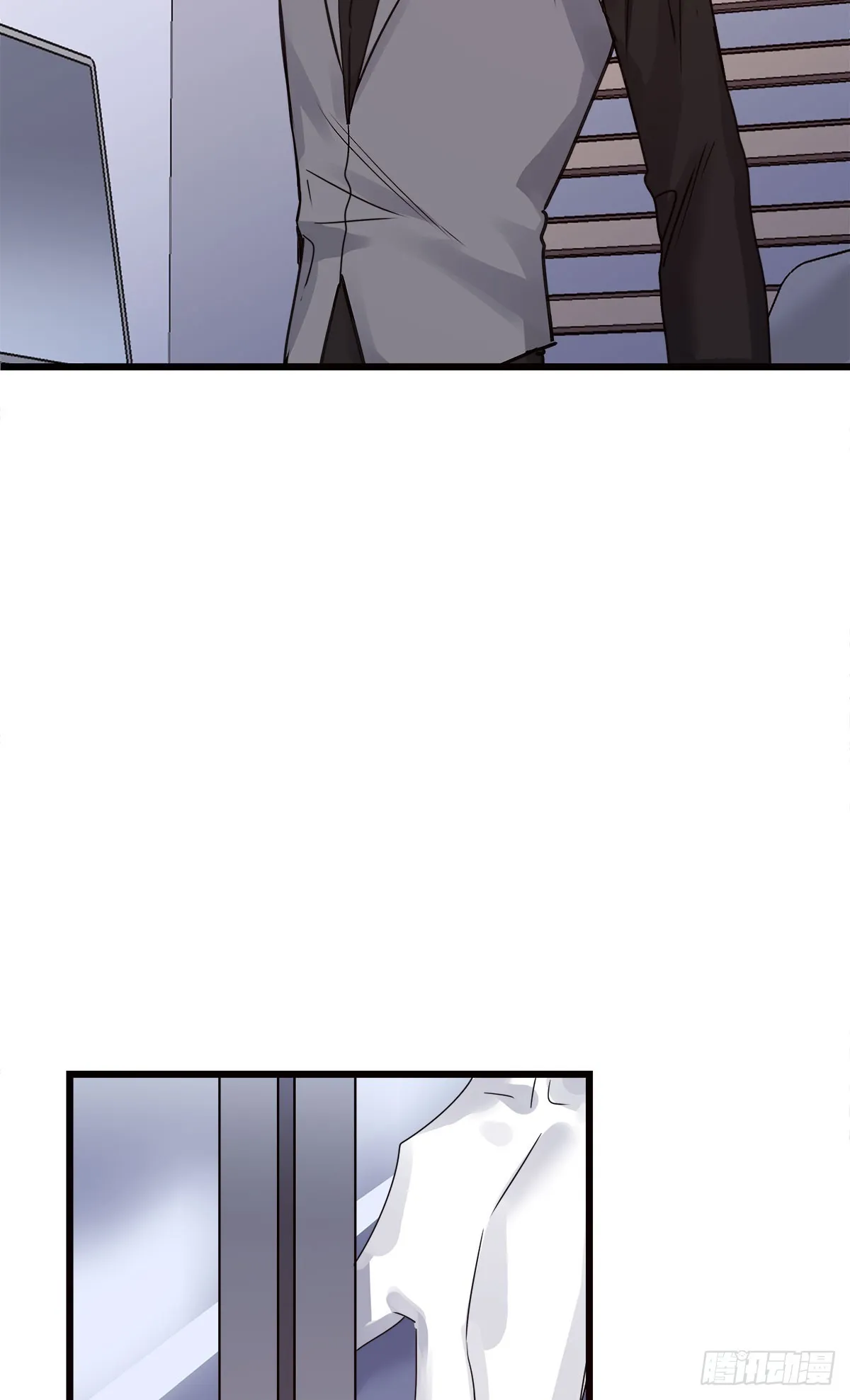 file.08PUA凶杀案07 第24页