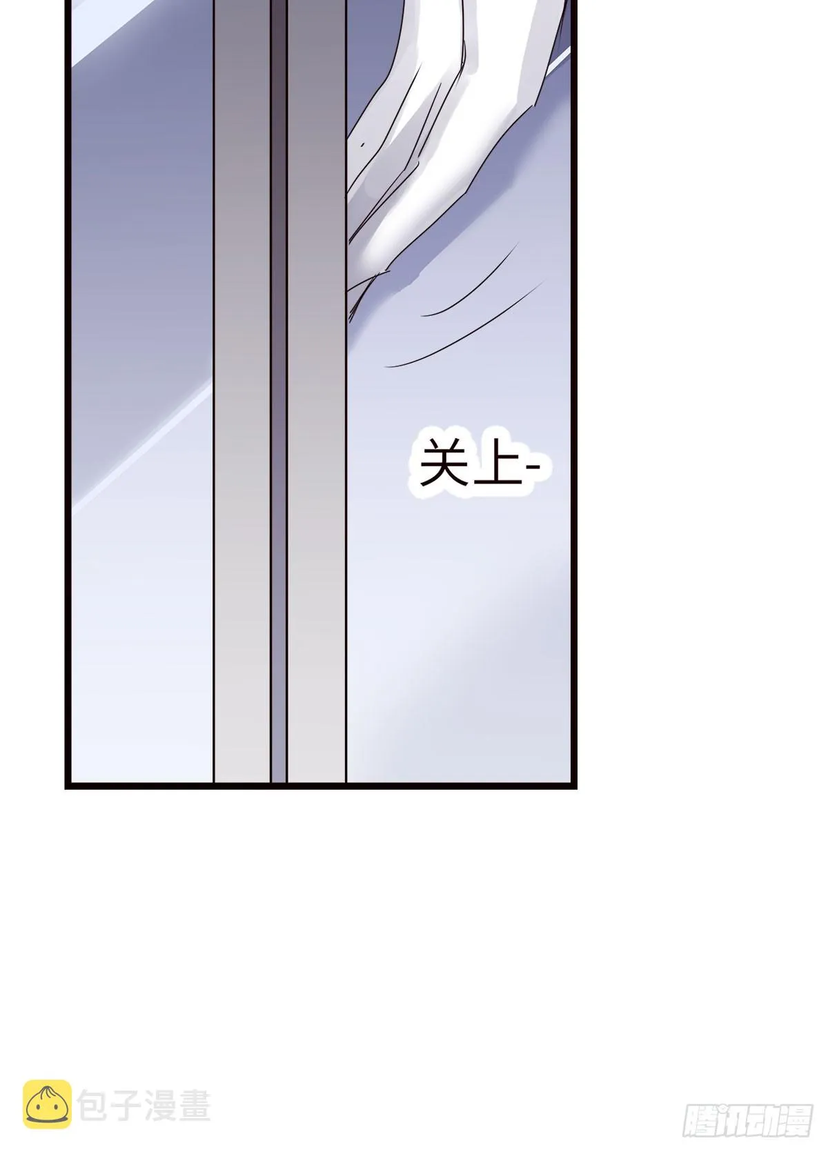 file.08PUA凶杀案07 第25页