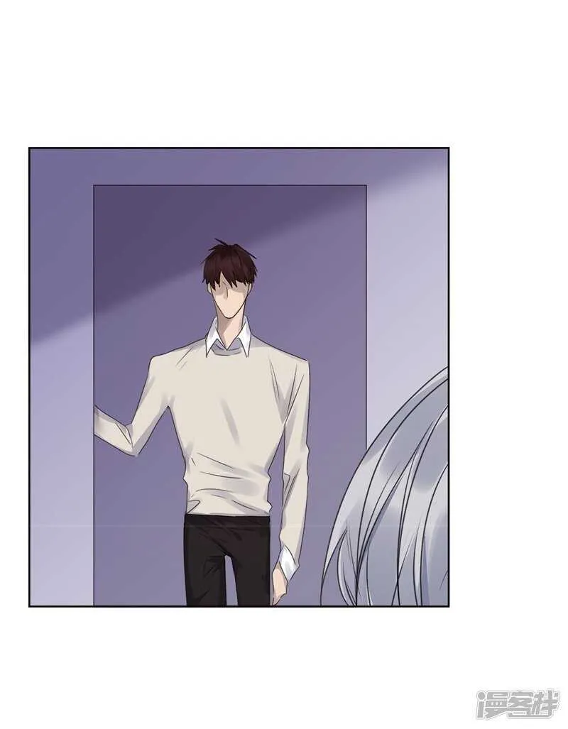 file.08PUA凶杀案04 第2页
