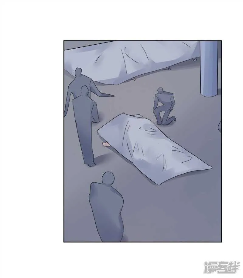file.07雨夜屠夫案04 第1页