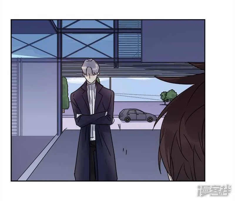 file.07雨夜屠夫案04 第9页