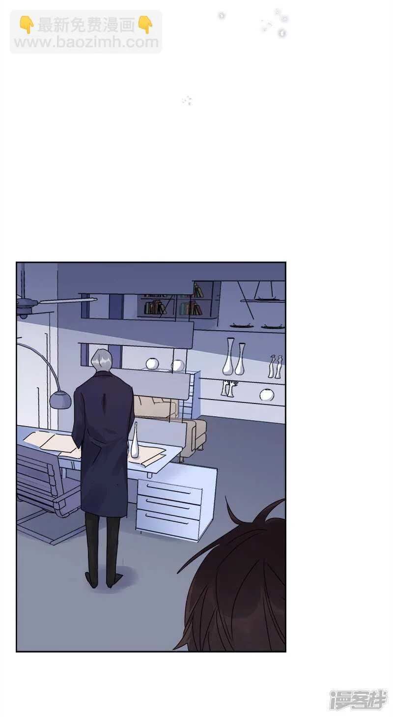 file.07雨夜屠夫案04 第15页