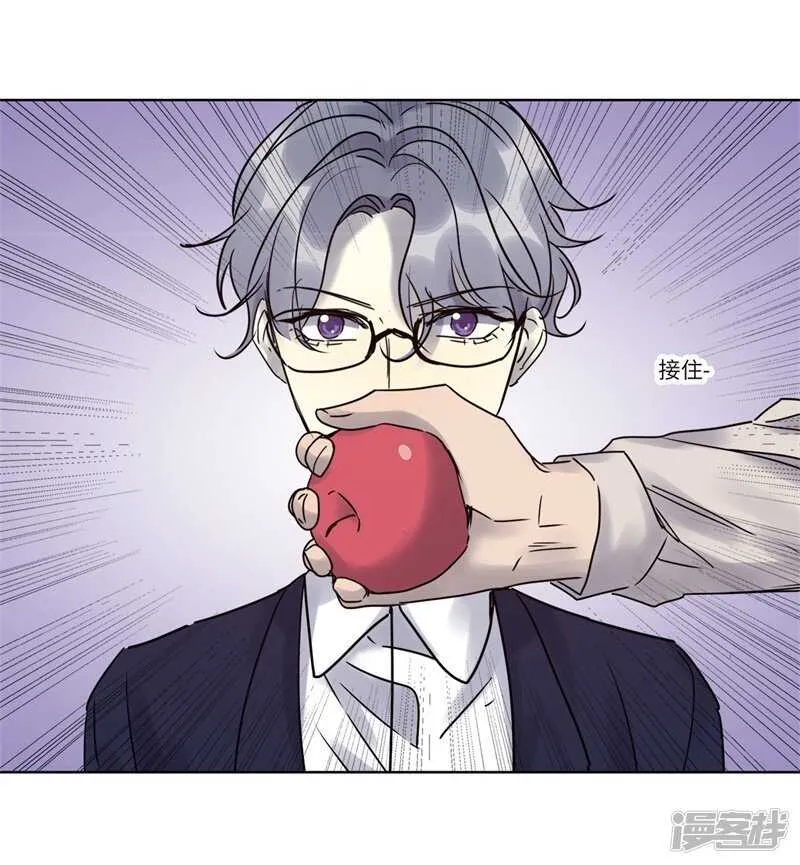 file.07雨夜屠夫案03 第35页