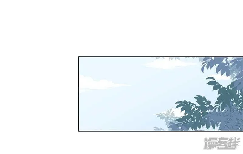 file.07雨夜屠夫案03 第40页