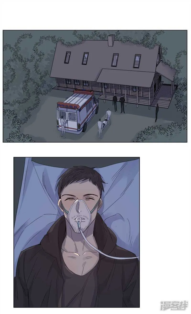 file.06荒山红魔谜尸案11 第1页