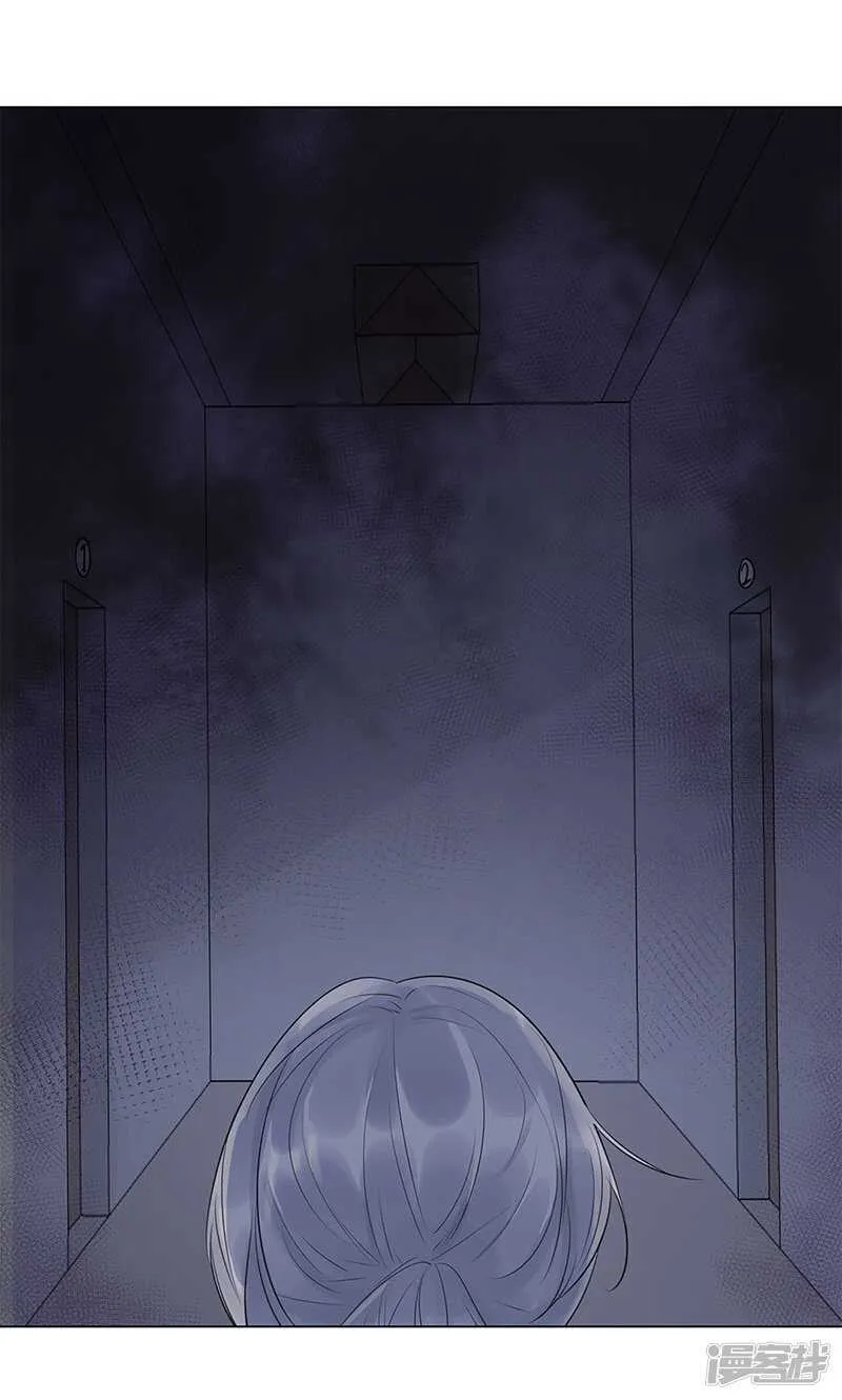 file.06荒山红魔谜尸案3 第5页