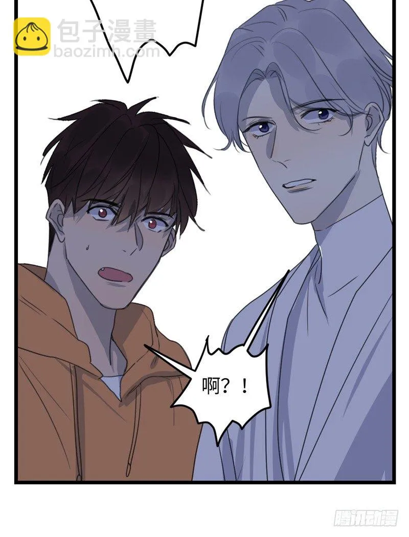 File02新婚自杀殉情案（7） 第41页