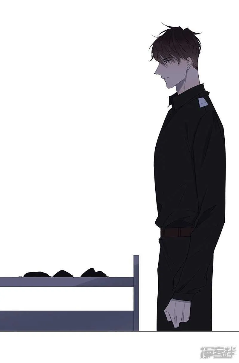 file.05离奇深山焚尸案1 第13页
