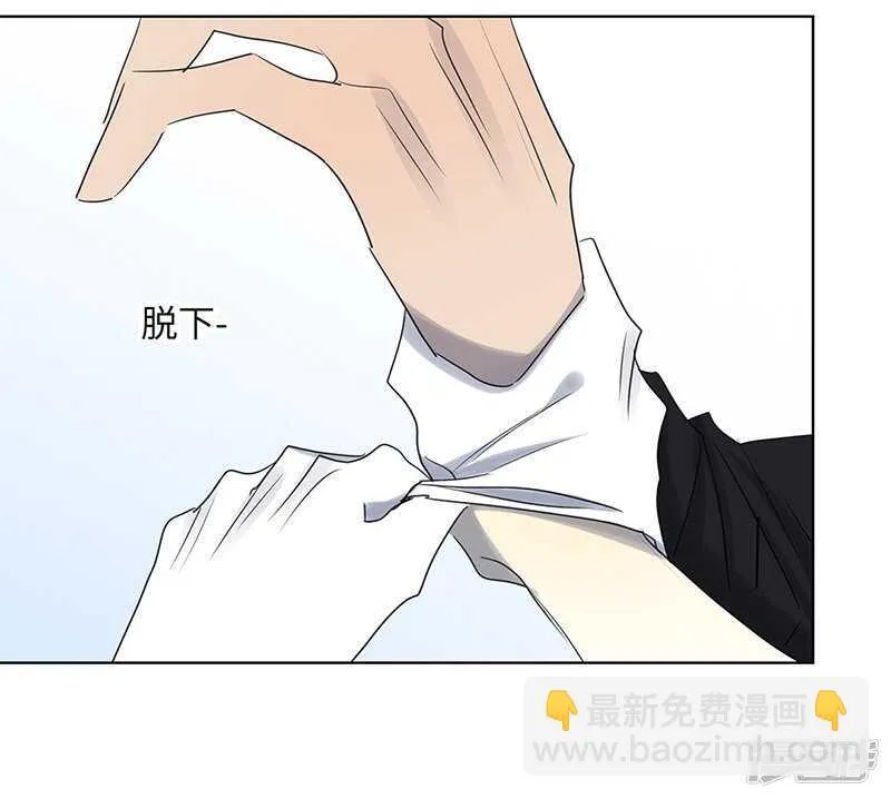 file.05离奇深山焚尸案1 第23页