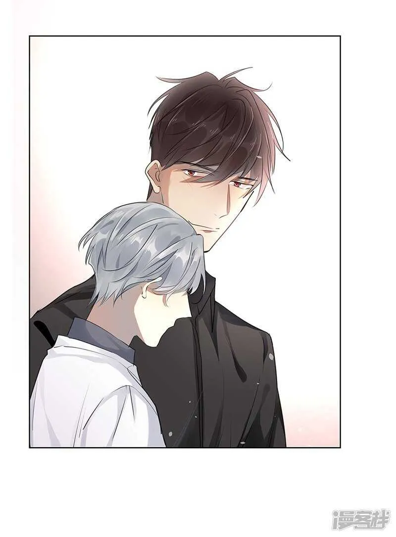 file.05离奇深山焚尸案2 第17页