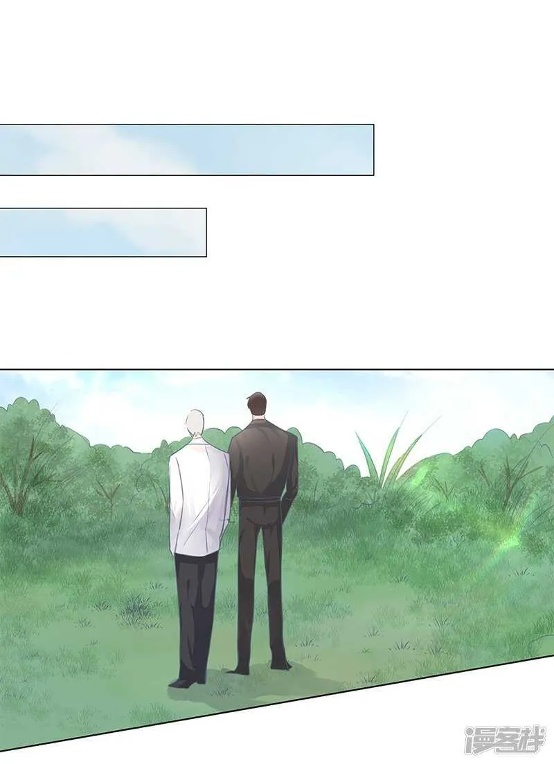 file.05离奇深山焚尸案2 第18页