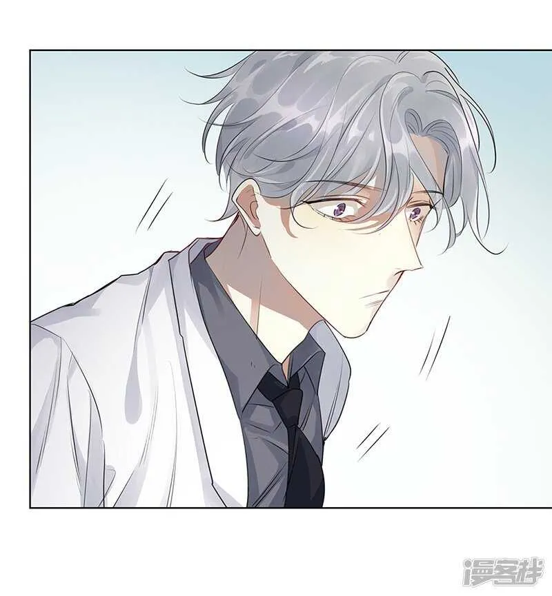 file.05离奇深山焚尸案2 第25页