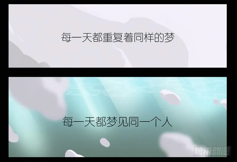 001 记忆part1 第2页