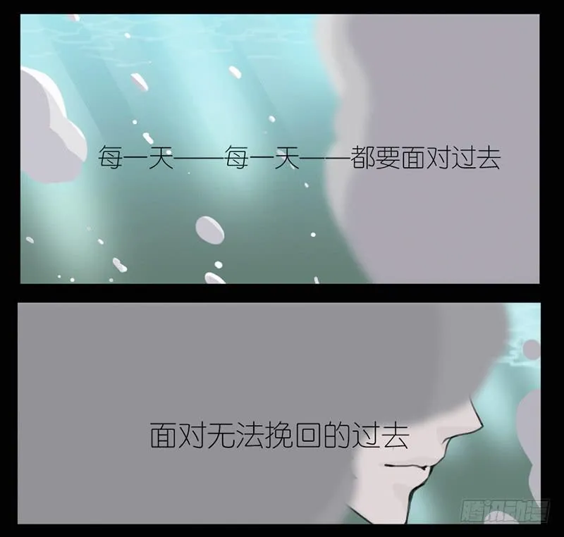 001 记忆part1 第3页