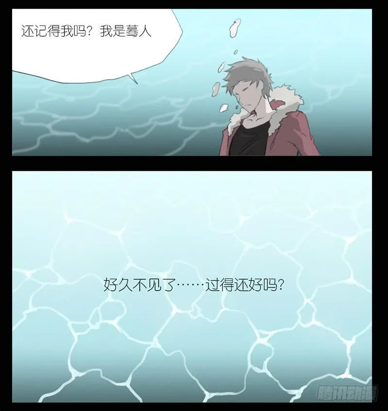 001 记忆part1 第5页