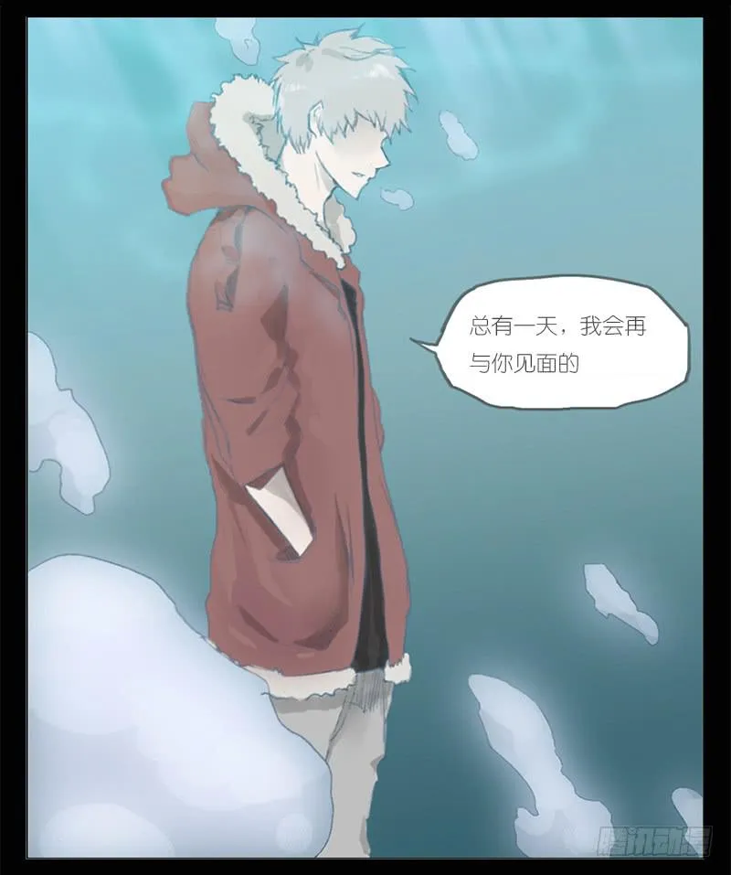 001 记忆part1 第6页