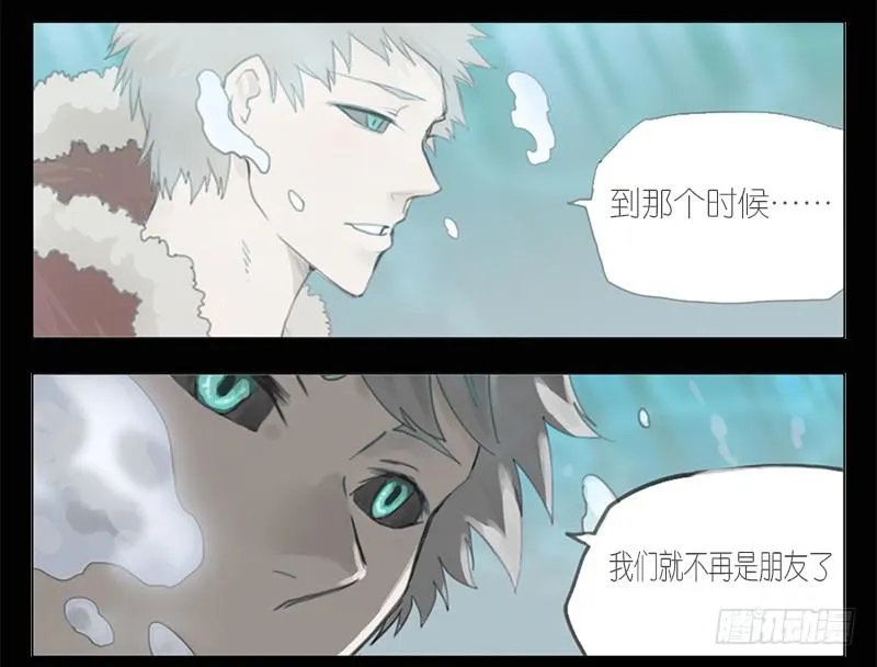 001 记忆part1 第7页