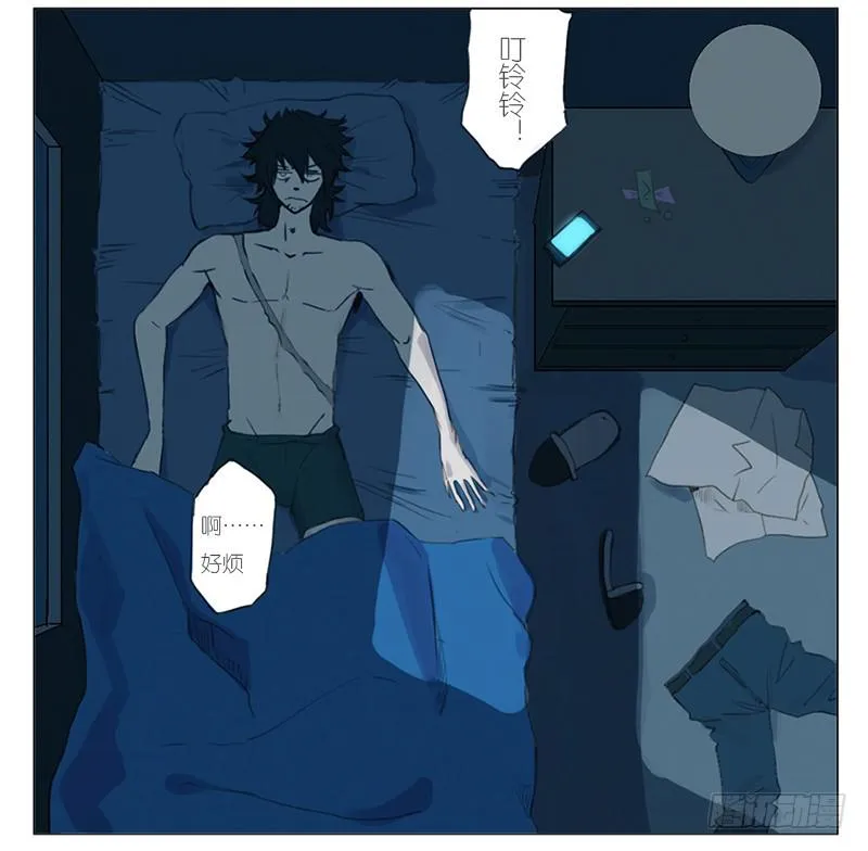 001 记忆part1 第9页